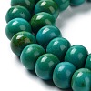 Natural Howlite Beads Strands G-E604-F02-B-4