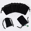 Nbeads 60Pcs Rectangle Velvet Drawstring Pouches TP-NB0001-66A-4