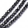 Non-magnetic Synthetic Hematite Bead Strands G-G914-2mm-33-2