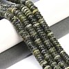 Natural Xinyi Jade/Chinese Southern Jade Beads Strands G-Q159-B16-01-2