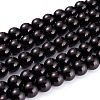Glass Pearl Beads Strands HY-8D-B82-2