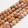 Natural Morocco Agate Bead Strands G-K153-B01-6mm-1