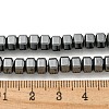 Non-magnetic Synthetic Hematite Beads Strands G-I365-21-4