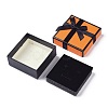 Paper Jewelry Set Box CON-C007-04A-01-3