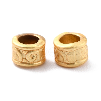 Rack Plating Alloy Beads PALLOY-Z013-18MG-RS-1