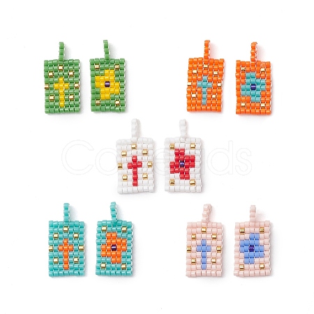 2 Pcs Glass Seed Bead Pendants PALLOY-MZ00246-1