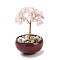 Natural Rose Quartz Chips Tree Decorations, Ceramic Bowl Base Copper Wire Feng Shui Energy Stone Gift for Home Desktop Decoration, 67~70x110~115mm