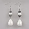 Alloy Dangle Earrings, with Shell Pearl, Polymer Clay Rhinestone and Stainless Steel Findings, teardrop, Stainless Steel Color, 61.2~62.6mm, Pendant: 43.5~44.7x13.1x13.1m, Pin: 0.6mm