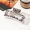 Plastic Claw Hair Clips for Women Girls, Leopard, 85x48x40mm