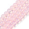 Baking Painted Glass Beads Strands, Imitation Opalite, Round, Pearl Pink, 6mm, Hole: 1.3~1.6mm, about 133pcs/strand, 31.4 inch