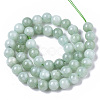 Natural Quartz Beads Strands G-T129-05-2