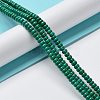Natural Howlite Beads Strands G-E604-H01-C-2