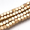 Electroplate Non-magnetic Synthetic Hematite Beads Strands, Nickel Free & Lead Free, Cube, Light Gold Plated, 2x2x2mm, Hole: 0.5mm, about 203pcs/strand, 16.5 inch