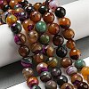 Faceted Natural Banded Agate Beads Strands G-F447-12mm-O06-2