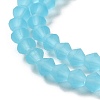 Imitate Austrian Crystal Frosted Glass Beads Strands EGLA-A039-T6mm-MD20-3