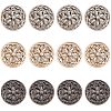 CHGCRAFT 12pcs 3 colors Hollow Alloy 1-Hole Buttons BUTT-CA0001-03-1