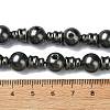 Natural Shell Pearl 3-Hole Guru Bead Strands G-K149-53C-4