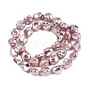 ABS Plastic Imitation Pearl Beads Strands KY-N015-11-A04-2