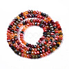 Electroplate Mixed Color Glass Beads Strands X-GLAA-T006-07-B01-2