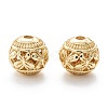 Alloy Hollow Beads PALLOY-P238-15G-RS-2