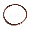 Aluminum Wire ALUM-A005-02C-2