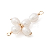 Grade AA Natural Cultured Freshwater Pearl Copper Wire Wrapped Connector Charms PALLOY-JF02134-2