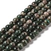 Natural Green Quartz Round Beads Strands G-Q171-D02-01-1