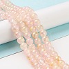 Baking Painted Crackle Glass Bead Strands X1-DGLA-R053-03E-5