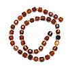 Natural Agate Beads Strand G-I376-D43-01-2