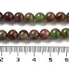 Natural Green Opal Beads Strands G-H045-A03-8MM-5