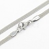 Men's 304 Stainless Steel Mesh Chain Necklaces STAS-O037-73P-1