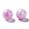 Two Tone Opaque Acrylic Beads SACR-P024-01B-W04-2