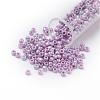 MGB Matsuno Glass Beads X-SEED-R017-883-2