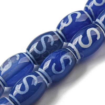 Blue Tibetan Style dZi Beads Strands TDZI-NH0001-C03-01-1