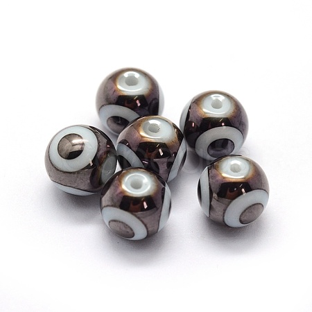 Opaque Spray Painted Glass Beads LAMP-P050-J01-10mm-1