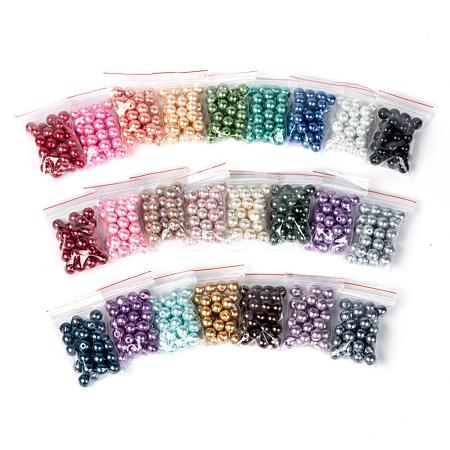 24 Colors Glass Pearl Beads HY-JQ0001-8mm-03-1