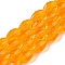 Transparent Glass Beads Strands, Faceted, Oval, Orange, 8x5.5mm, Hole: 1mm, about 70pcs/strand, 22.2~22.64''(55.5~57.5cm)