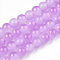 Baking Painted Imitation Jade Glass Round Bead Strands, Two Tone, Orchid, 7.5~8mm, Hole: 1mm, about 109~111pcs/strand, 30.94~31.26 inch(78.6~79.4cm)