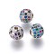 Brass Micro Pave Cubic Zirconia Beads, Round, Colorful, Platinum, 8x7.5mm, Hole: 2mm