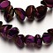 Electroplate Non-magnetic Synthetic Hematite Beads Strands, Chip, Purple Plated, 4~12mm, Hole: 1mm, about 69pcs/strand, 15.7 inch