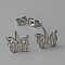 304 Stainless Steel Textured Geometry Stud Earrings Findings with Hole, Butterfly, 12.5x10.5mm, Hole: 1mm, Pin: 0.6mm