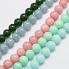 Natural & Dyed Malaysia Jade Bead Strands G-A146-4mm-B-1