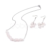 Natural Rose Quartz Chips Beaded Jewelry Set SJEW-JS01231-06-1