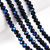 Electroplate Opaque Solid Color Glass Beads Strands EGLA-A034-P8mm-L22-4