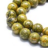 Natural Realgar Beads Strands G-K245-A06-04-3