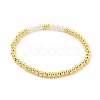 Brass & ABS Plastic Imitation Pearl Round Beaded Stretch Bracelets for Women BJEW-G704-02G-2