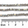 Imitation Jade Glass Beads Strands EGLA-A034-T2mm-MB16-5