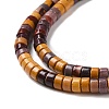 Natural Mookaite Beads Strands G-F631-A51-4