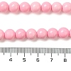 Synthetic Ocean White Jade Beads Strands G-S254-6mm-B01-5