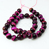 Natural Rose Tiger Eye Beads Strands G-G099-6mm-3-2